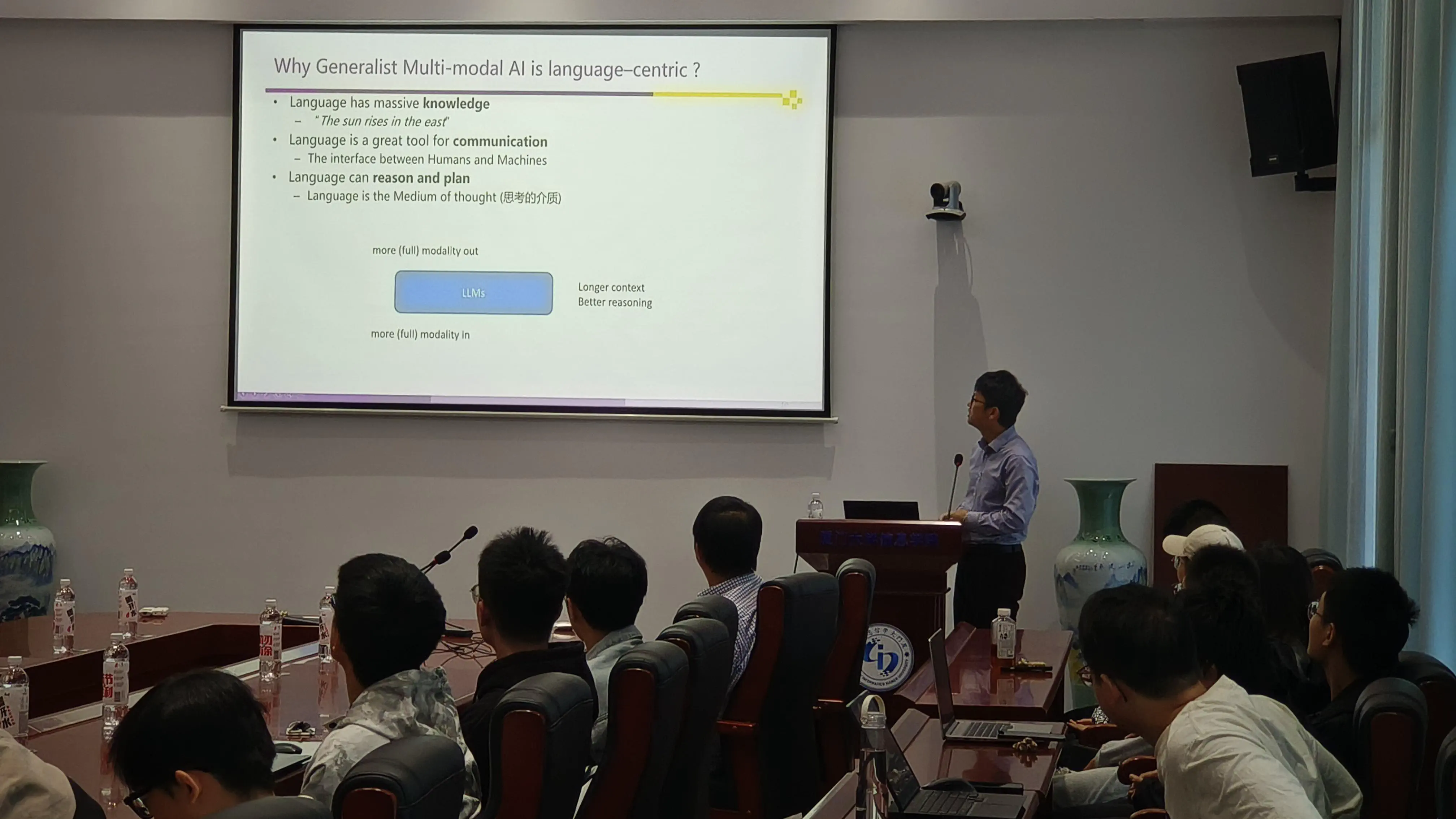 香港中文大学王本友老师应邀作学术报告