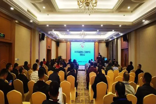 DeepLIT 课题组师生参加福建省人工智能学会 2025 年学术年会